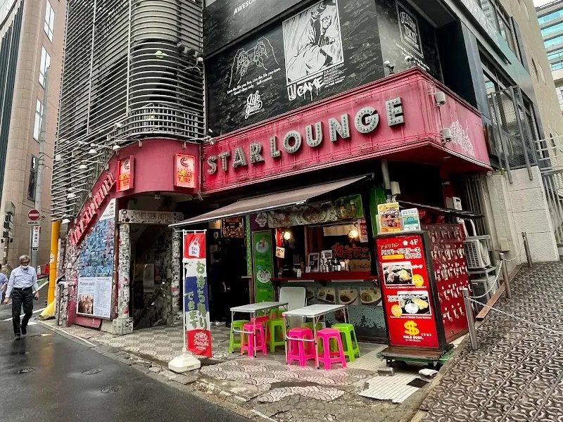 ゴールドラッシュ 本店