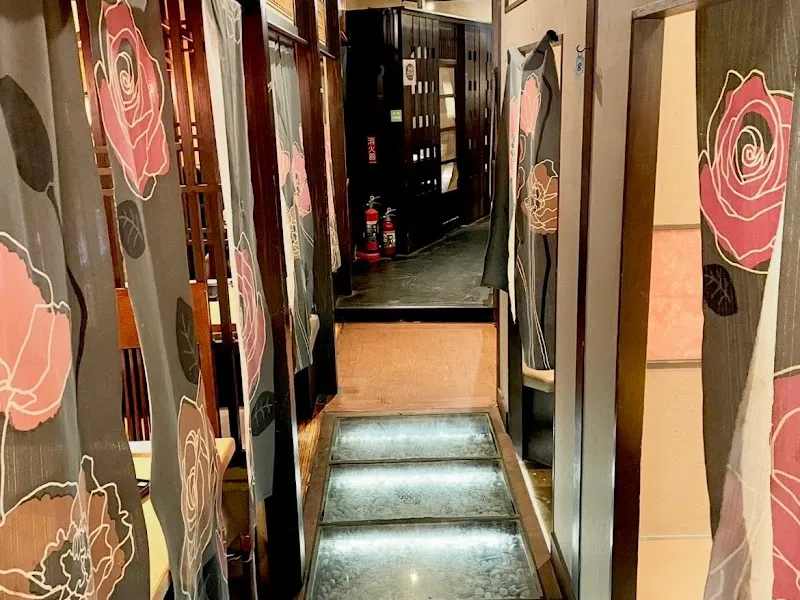 京の里久 渋谷店